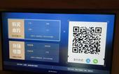 Туры в отель Hanrui Deyang Hotel