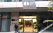 Туры в отель Shenzhen Songgang Manjinghua Lepin Hotel