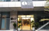 Туры в отель Shenzhen Songgang Manjinghua Lepin Hotel