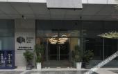 Туры в отель Shenzhen Songgang Manjinghua Lepin Hotel
