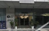 Туры в отель Shenzhen Songgang Manjinghua Lepin Hotel