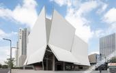 Туры в отель Shenzhen Songgang Manjinghua Lepin Hotel