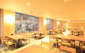 Туры в отель Hakone Pax Yoshino