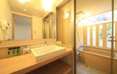 Туры в отель Hakone Pax Yoshino