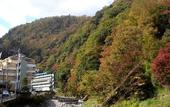 Туры в отель Hakone Pax Yoshino