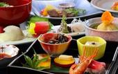 Туры в отель Hakone Pax Yoshino