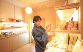 Туры в отель Hakone Pax Yoshino