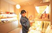 Туры в отель Hakone Pax Yoshino