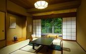 Туры в отель Hakone Pax Yoshino