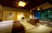Туры в отель Hakone Pax Yoshino