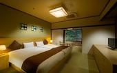 Туры в отель Hakone Pax Yoshino