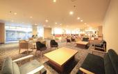 Туры в отель Hakone Pax Yoshino