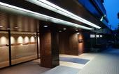 Туры в отель Hakone Pax Yoshino