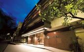 Туры в отель Hakone Pax Yoshino