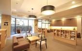 Туры в отель Hakone Pax Yoshino