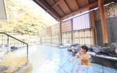 Туры в отель Hakone Pax Yoshino