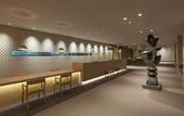 Туры в отель Hakone Pax Yoshino