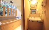 Туры в отель Hakone Pax Yoshino