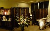 Туры в отель Hakone Pax Yoshino