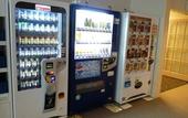Туры в отель Hakone Pax Yoshino
