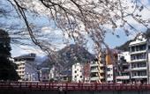 Туры в отель Hakone Pax Yoshino