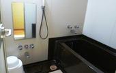 Туры в отель Hakone Pax Yoshino