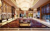 Туры в отель Wanda Realm Ningde