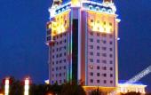 Туры в отель Heihe International Hotel