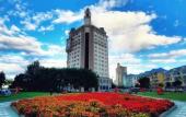 Туры в отель Heihe International Hotel
