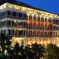 Туры в отель Hilton Imperial Dubrovnik, оператор Anex Tour