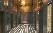 Туры в отель APA Hotel & Resort Yokohama Bay Tower