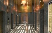 Туры в отель APA Hotel & Resort Yokohama Bay Tower