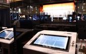 Туры в отель APA Hotel & Resort Yokohama Bay Tower