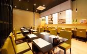Туры в отель APA Hotel & Resort Yokohama Bay Tower