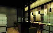 Туры в отель APA Hotel & Resort Yokohama Bay Tower