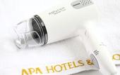 Туры в отель APA Hotel & Resort Yokohama Bay Tower