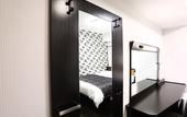 Туры в отель APA Hotel & Resort Yokohama Bay Tower