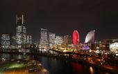 Туры в отель APA Hotel & Resort Yokohama Bay Tower