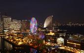 Туры в отель APA Hotel & Resort Yokohama Bay Tower