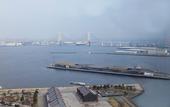 Туры в отель APA Hotel & Resort Yokohama Bay Tower