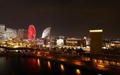 Туры в отель APA Hotel & Resort Yokohama Bay Tower