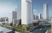 Туры в отель APA Hotel & Resort Yokohama Bay Tower