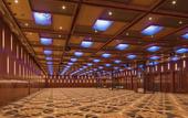 Туры в отель APA Hotel & Resort Yokohama Bay Tower