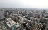Туры в отель APA Hotel & Resort Yokohama Bay Tower