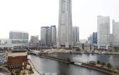 Туры в отель APA Hotel & Resort Yokohama Bay Tower