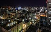 Туры в отель APA Hotel & Resort Yokohama Bay Tower