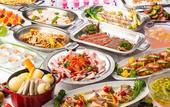 Туры в отель APA Hotel & Resort Yokohama Bay Tower