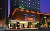 Туры в отель APA Hotel & Resort Yokohama Bay Tower