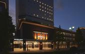 Туры в отель APA Hotel & Resort Yokohama Bay Tower