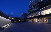 Туры в отель APA Hotel & Resort Yokohama Bay Tower